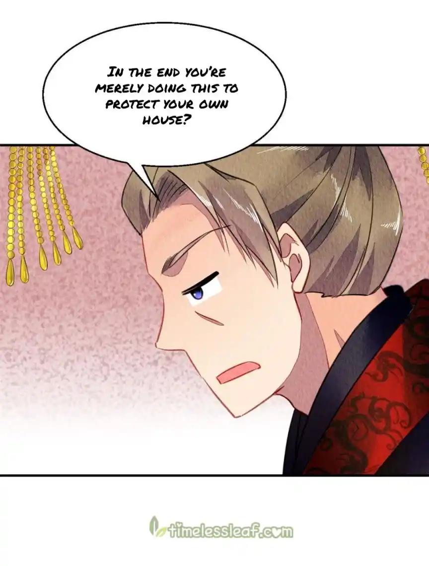 The Revenge Of Danzhu Chapter 81.5