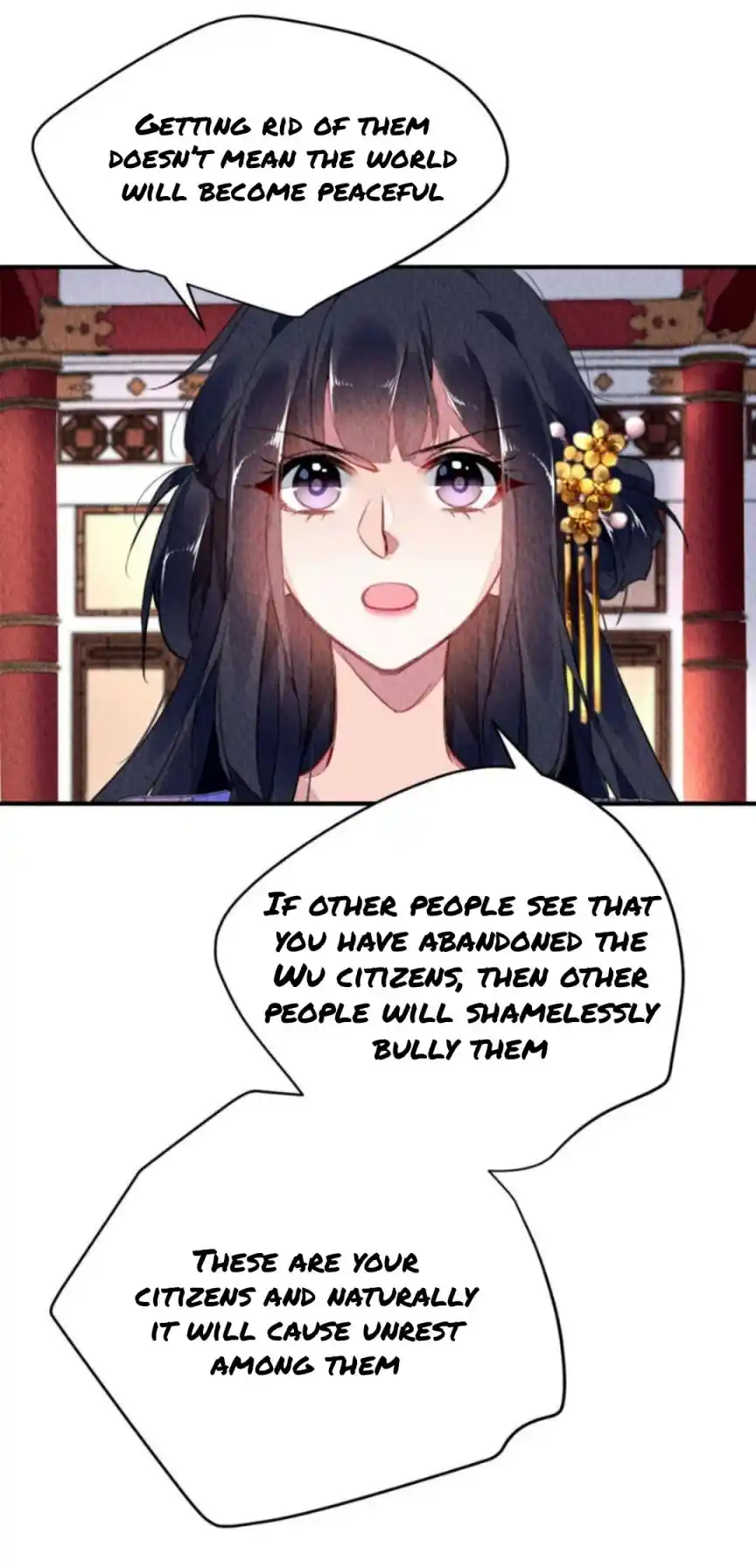 The Revenge Of Danzhu Chapter 81.5