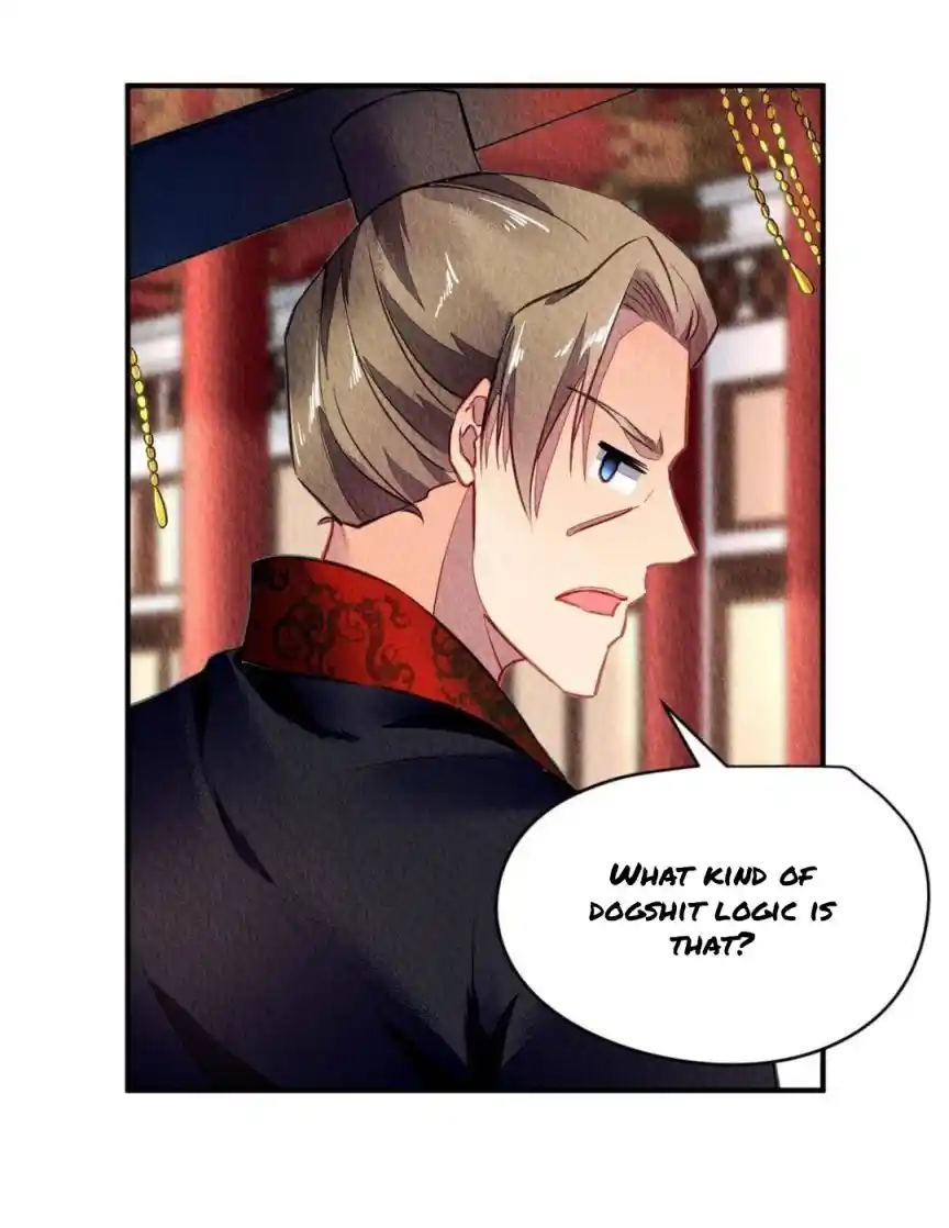 The Revenge Of Danzhu Chapter 81.5