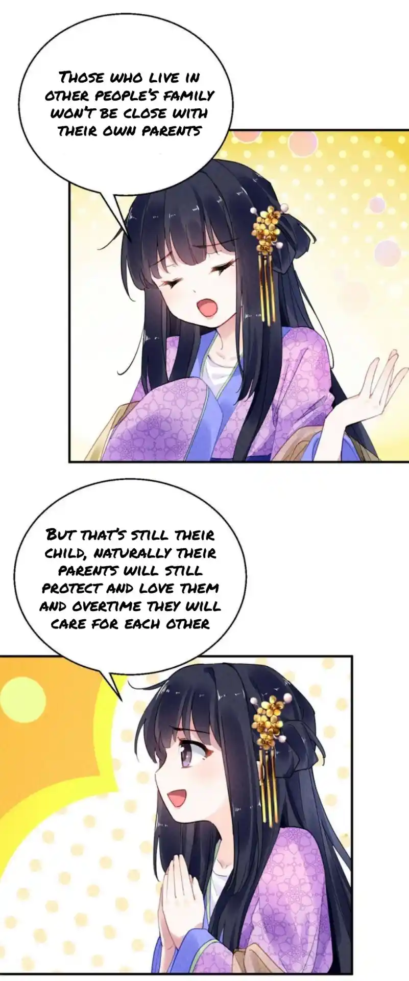 The Revenge Of Danzhu Chapter 81.5