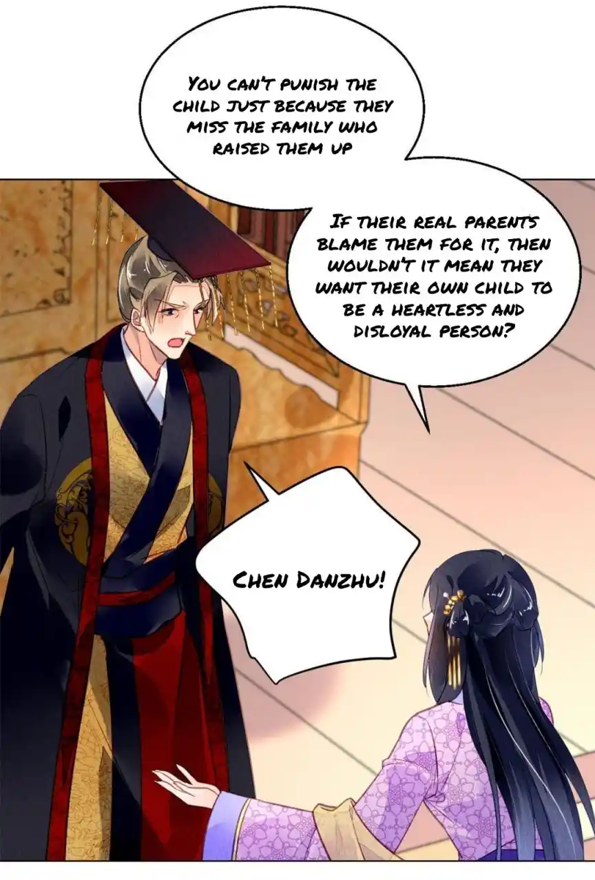 The Revenge Of Danzhu Chapter 81.5