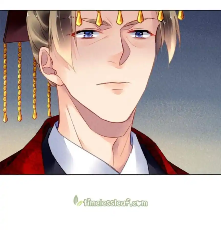 The Revenge Of Danzhu Chapter 81.5