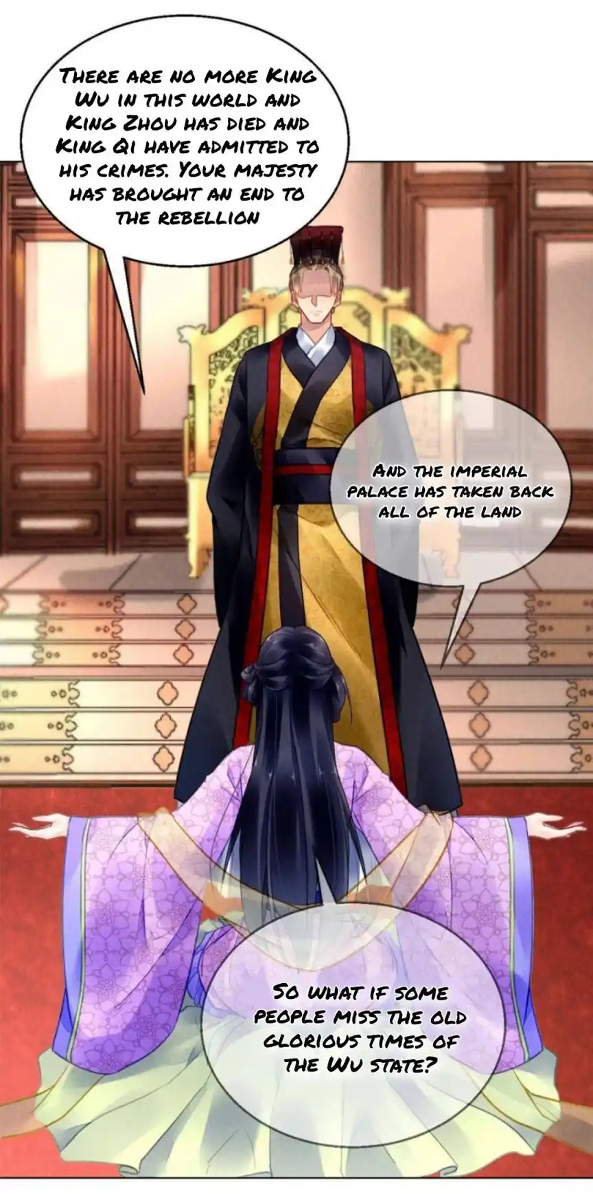 The Revenge Of Danzhu Chapter 81.5