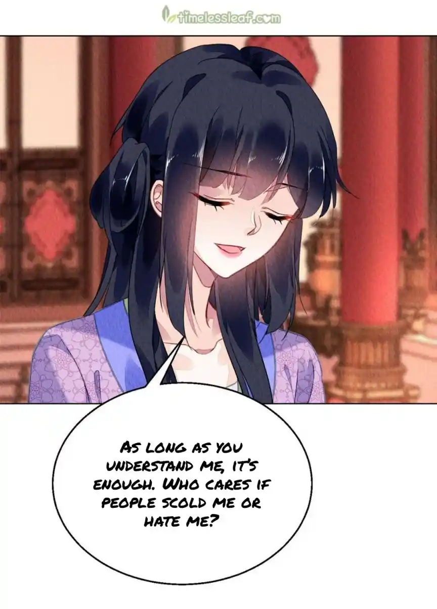 The Revenge Of Danzhu Chapter 81.5