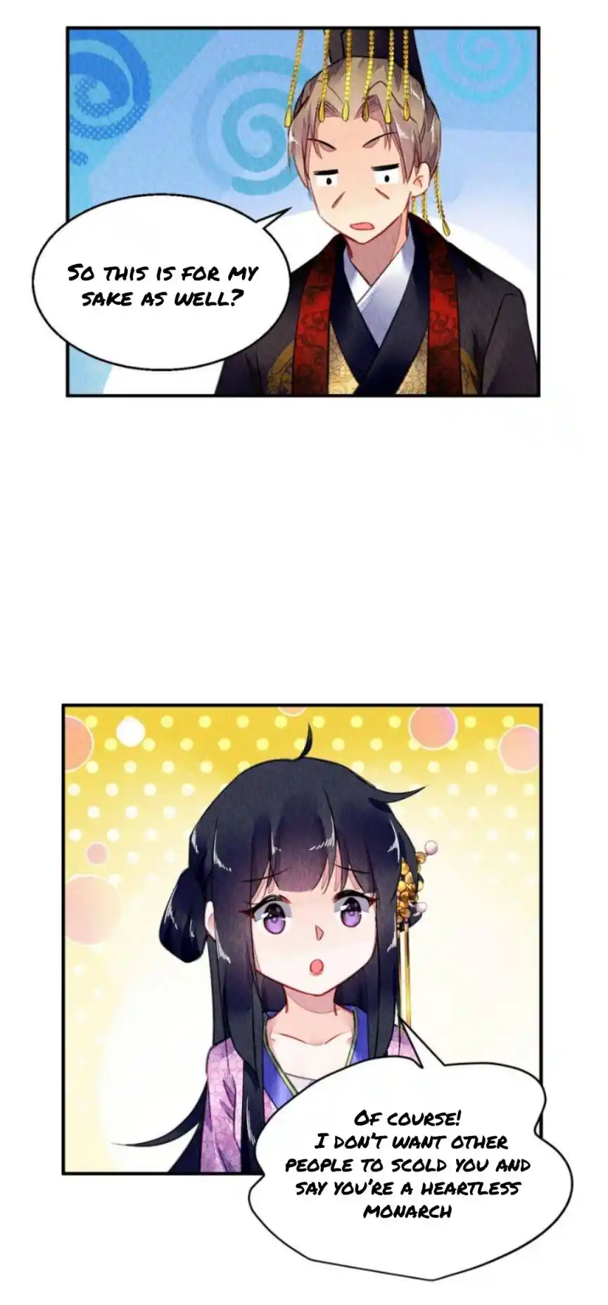 The Revenge Of Danzhu Chapter 81.5