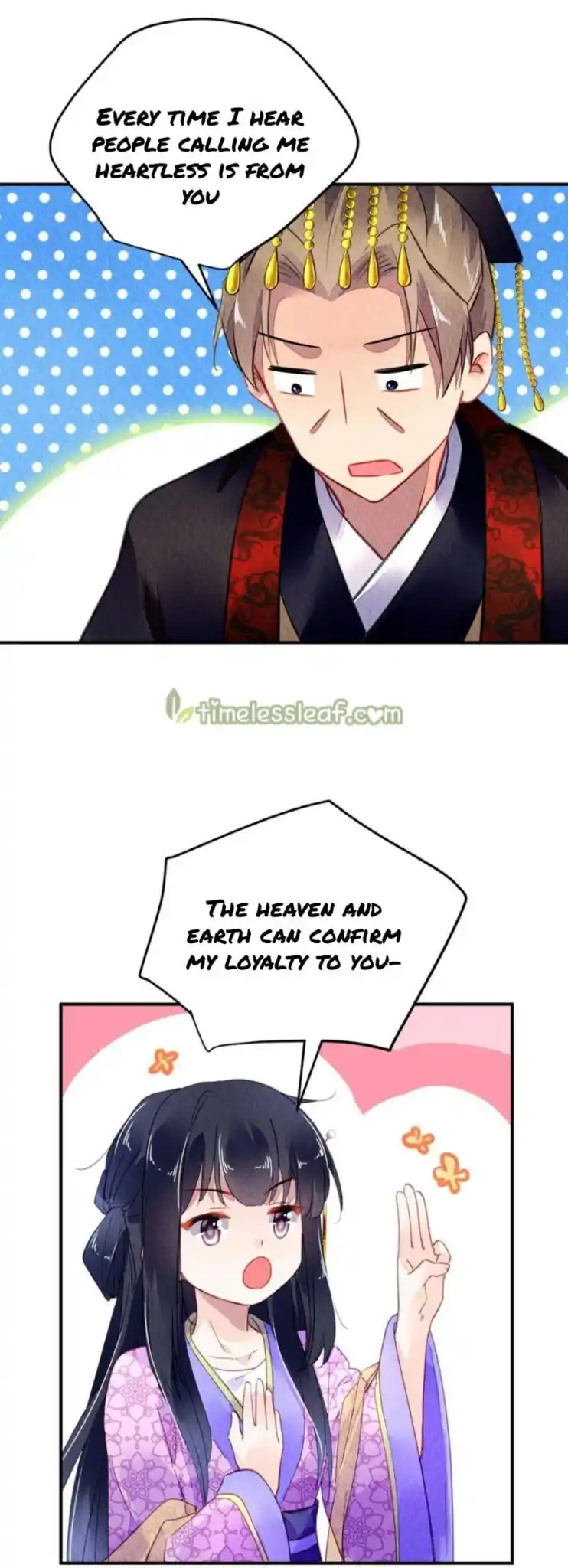 The Revenge Of Danzhu Chapter 81.5