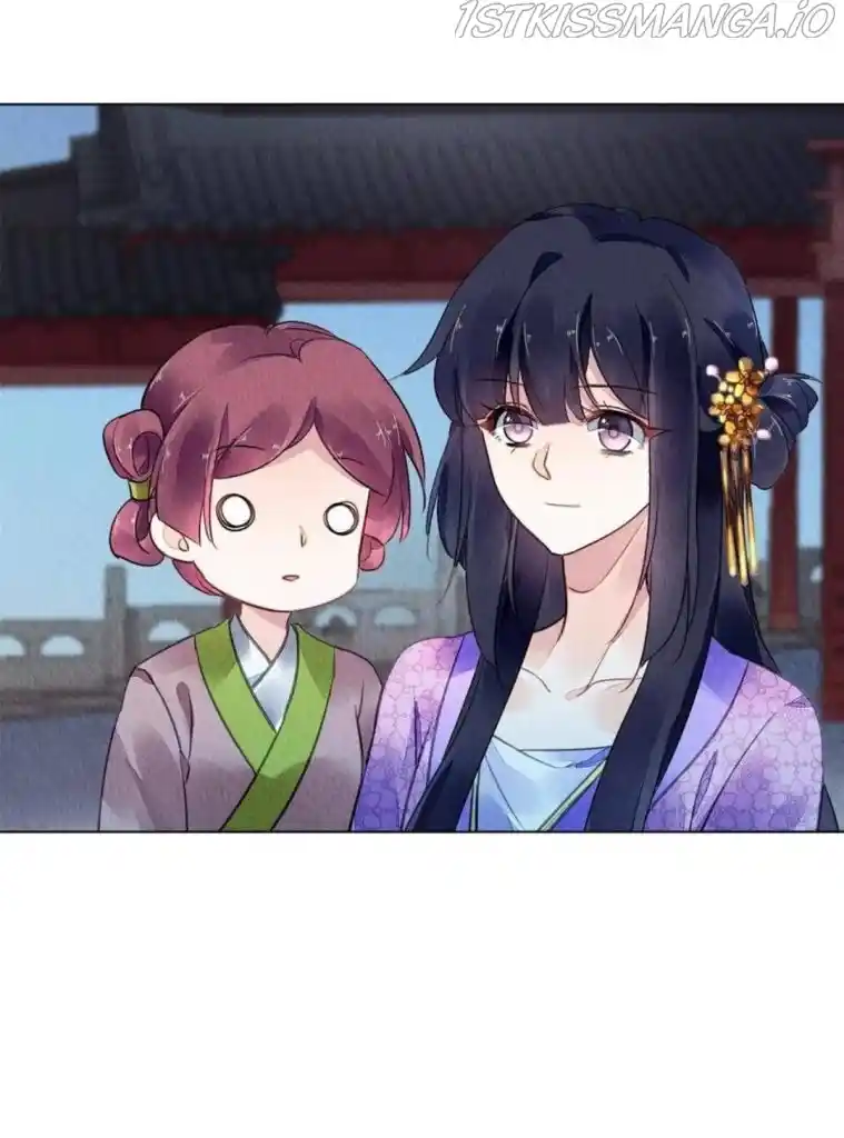 The Revenge Of Danzhu Chapter 82.5