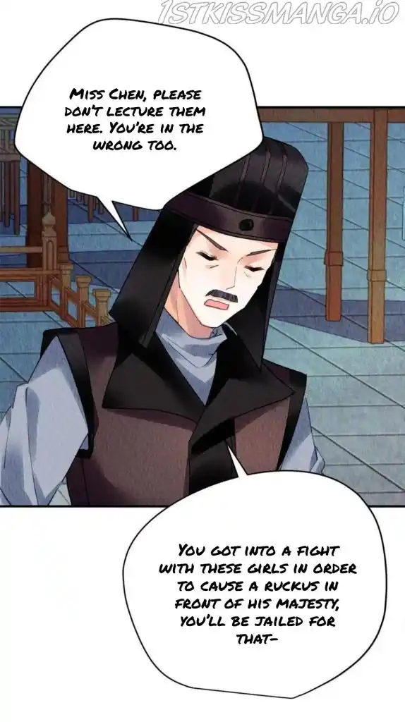 The Revenge Of Danzhu Chapter 82.5