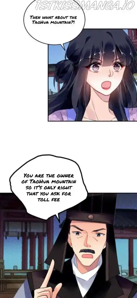 The Revenge Of Danzhu Chapter 82.5