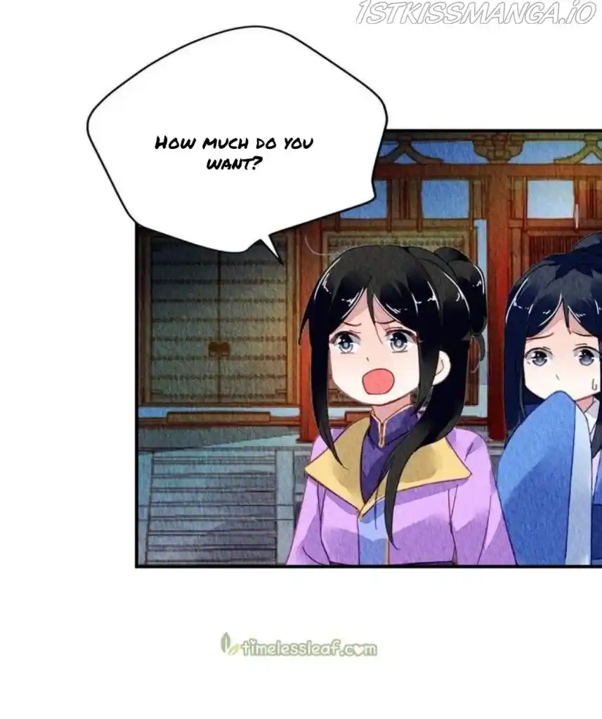 The Revenge Of Danzhu Chapter 82.5