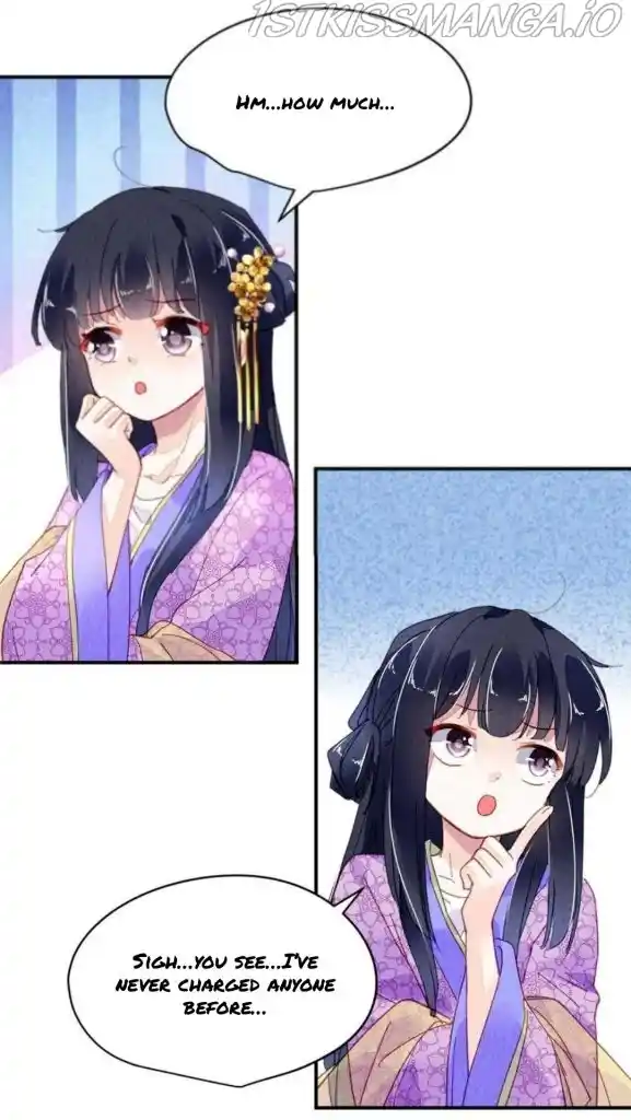 The Revenge Of Danzhu Chapter 82.5