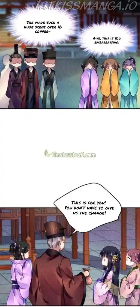 The Revenge Of Danzhu Chapter 82.5