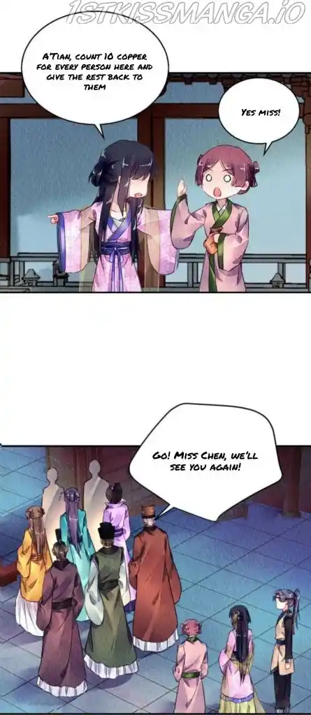 The Revenge Of Danzhu Chapter 82.5