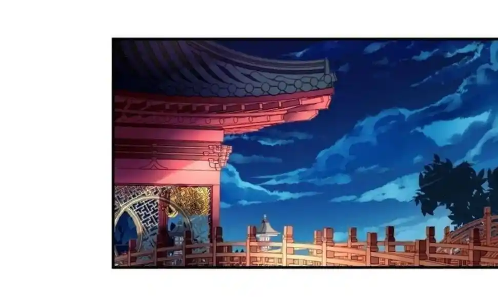 The Revenge Of Danzhu Chapter 83