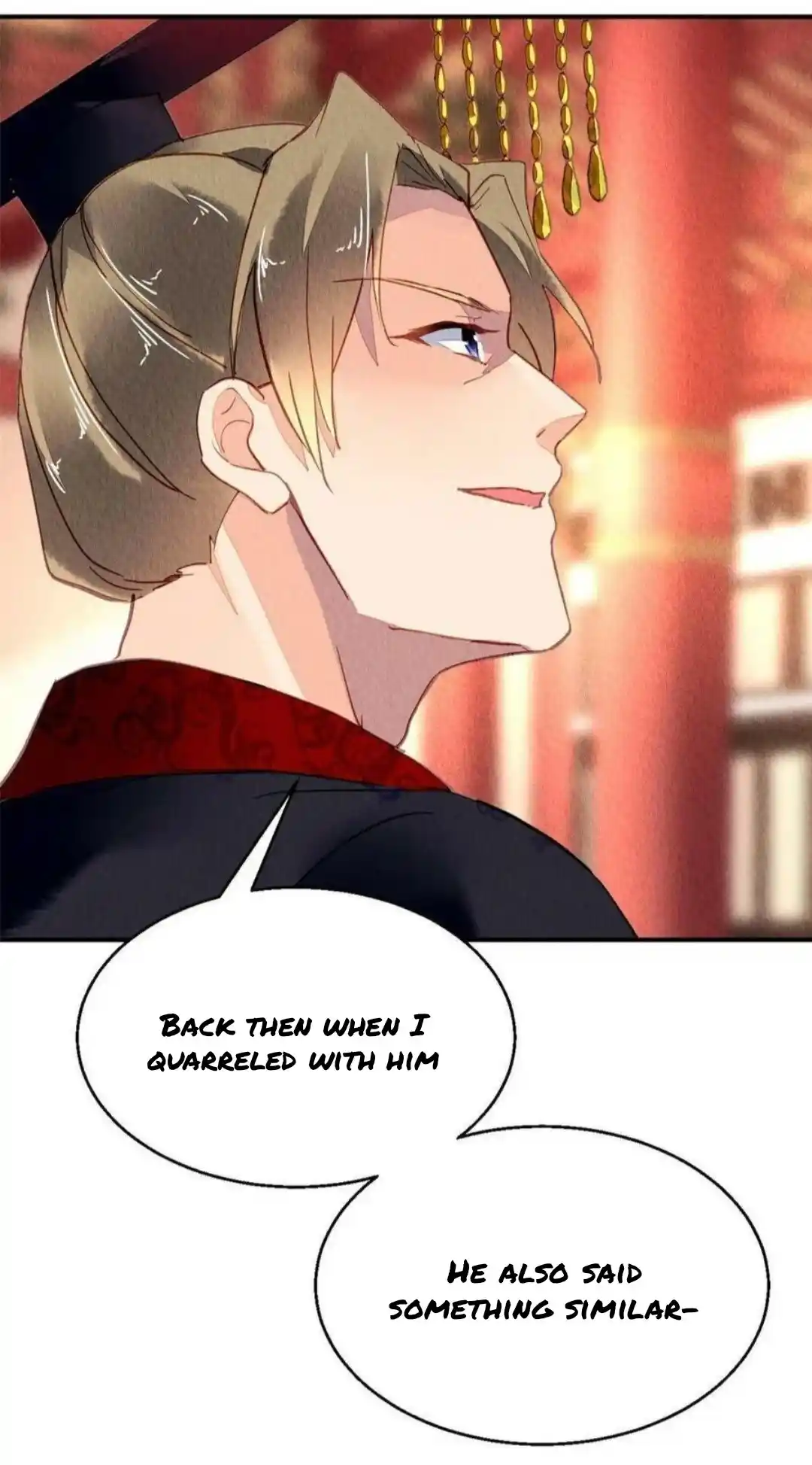 The Revenge Of Danzhu Chapter 83