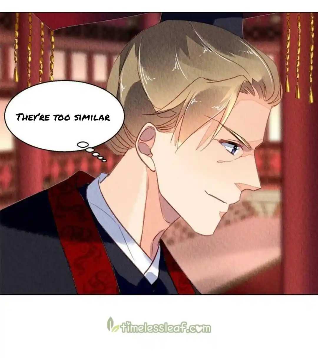 The Revenge Of Danzhu Chapter 83