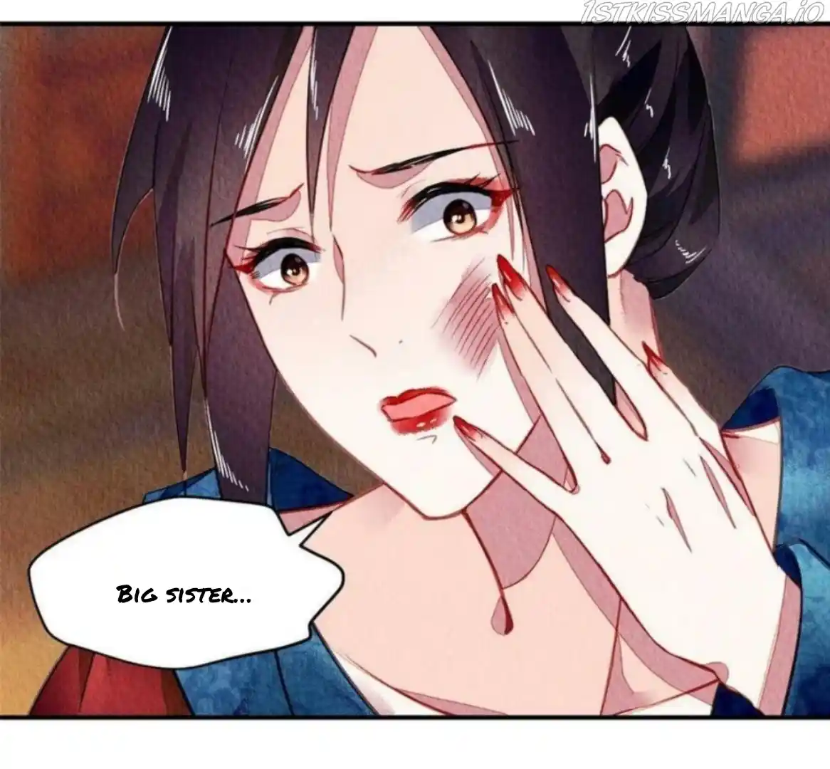 The Revenge Of Danzhu Chapter 83.5