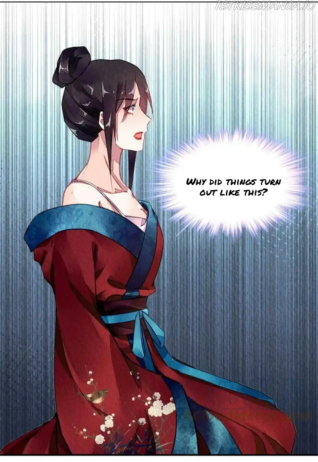 The Revenge Of Danzhu Chapter 83.5