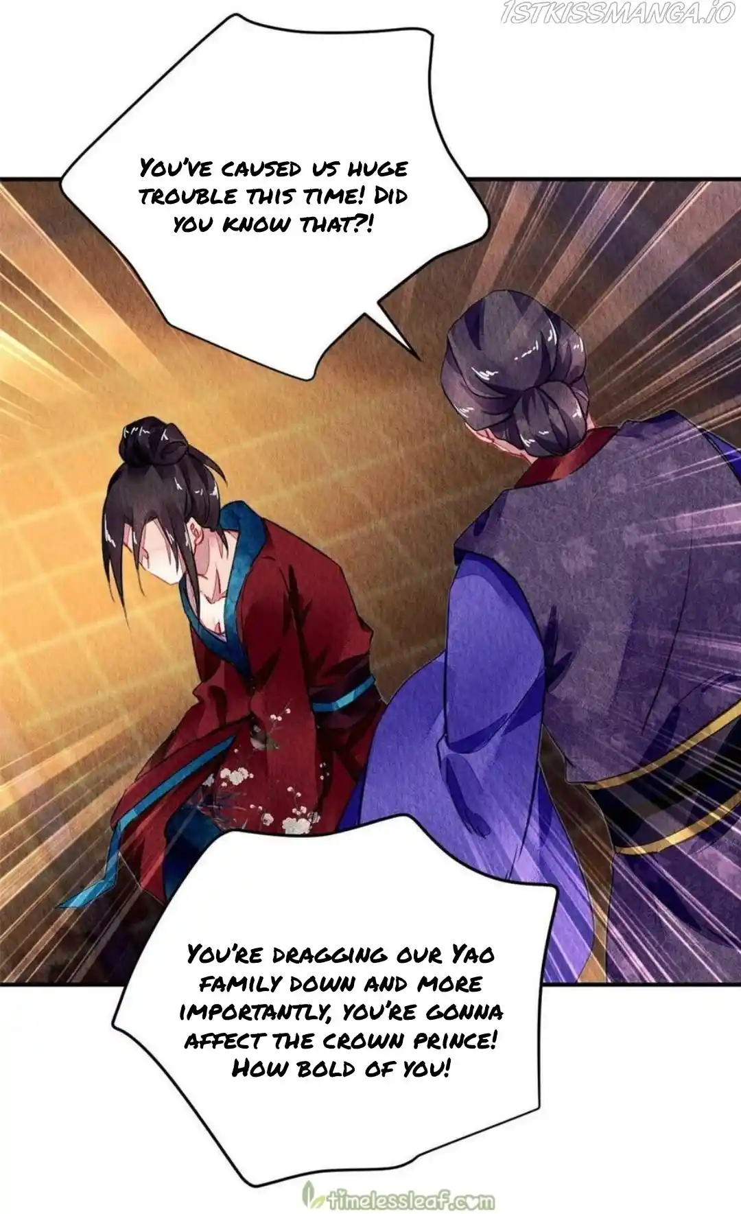 The Revenge Of Danzhu Chapter 83.5