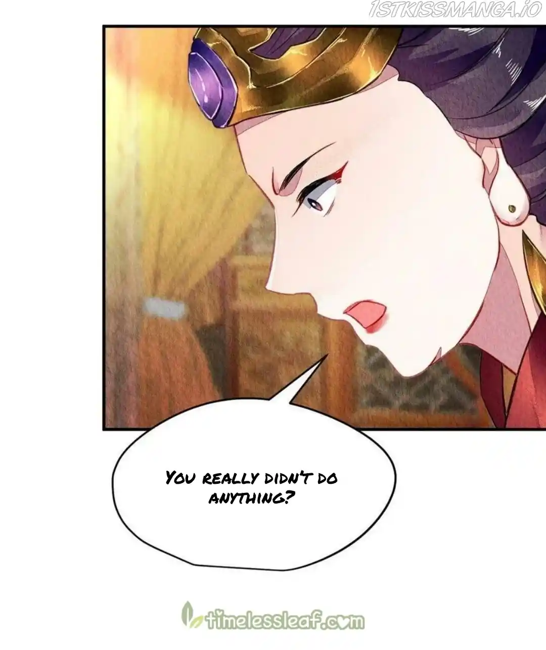 The Revenge Of Danzhu Chapter 83.5