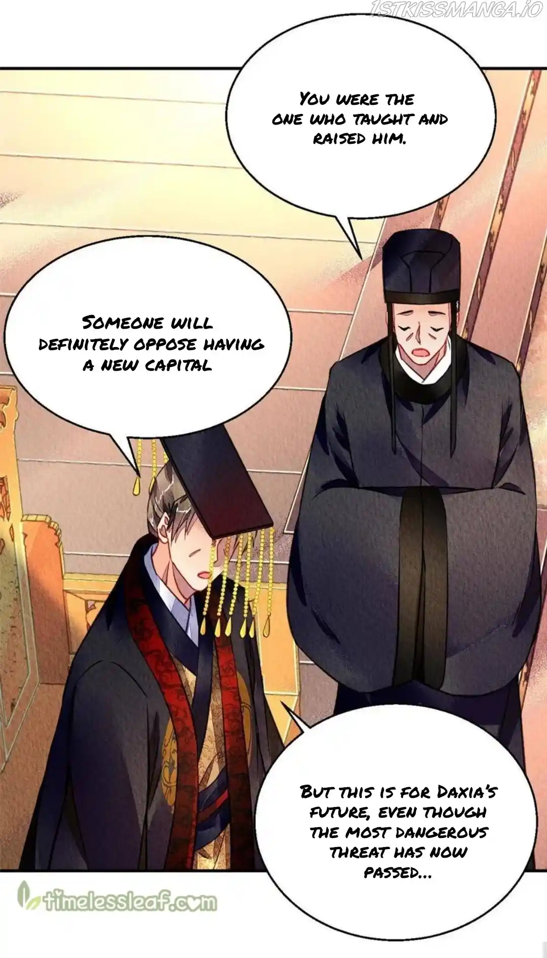 The Revenge Of Danzhu Chapter 84.5