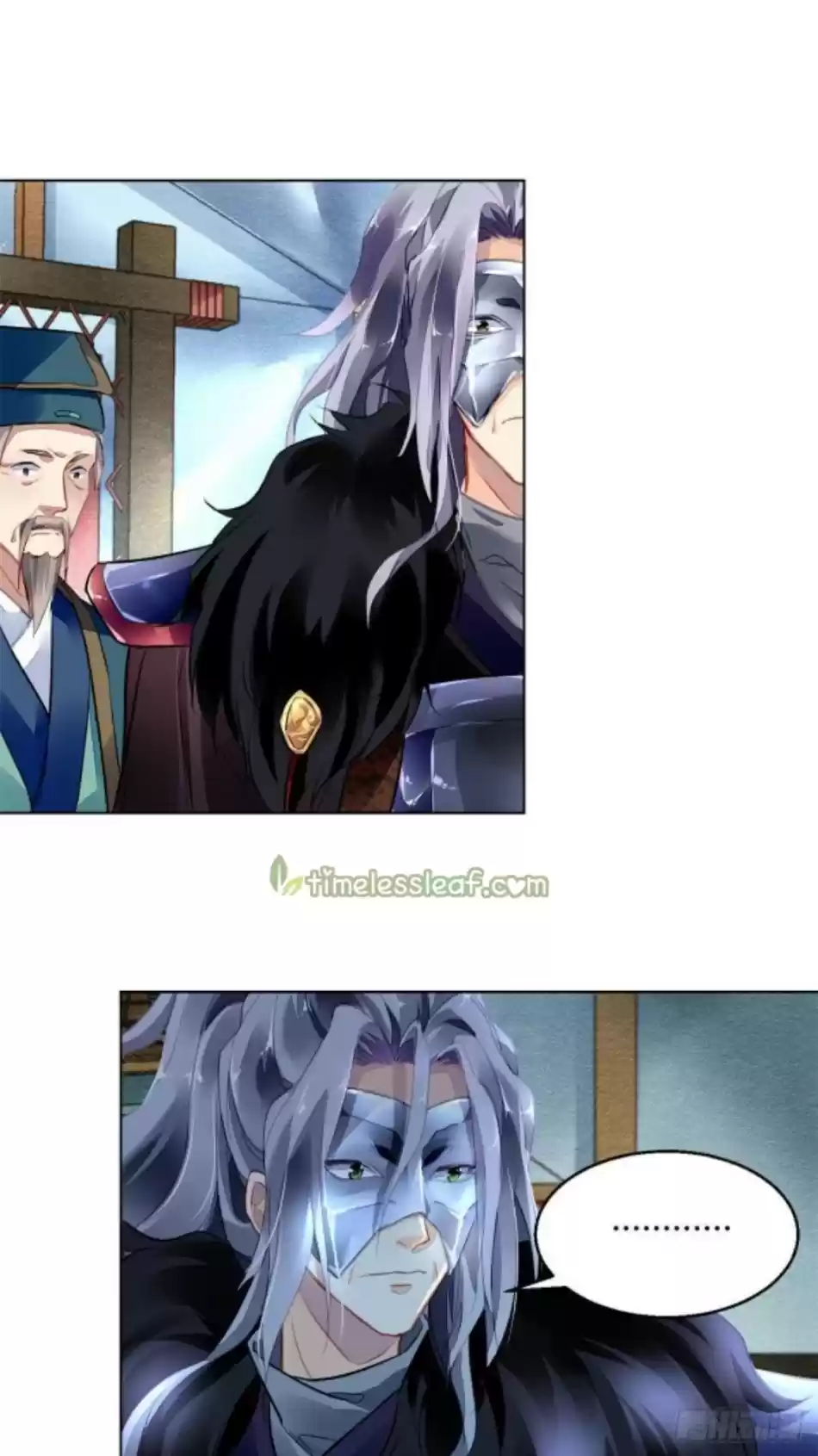 The Revenge Of Danzhu Chapter 8.5