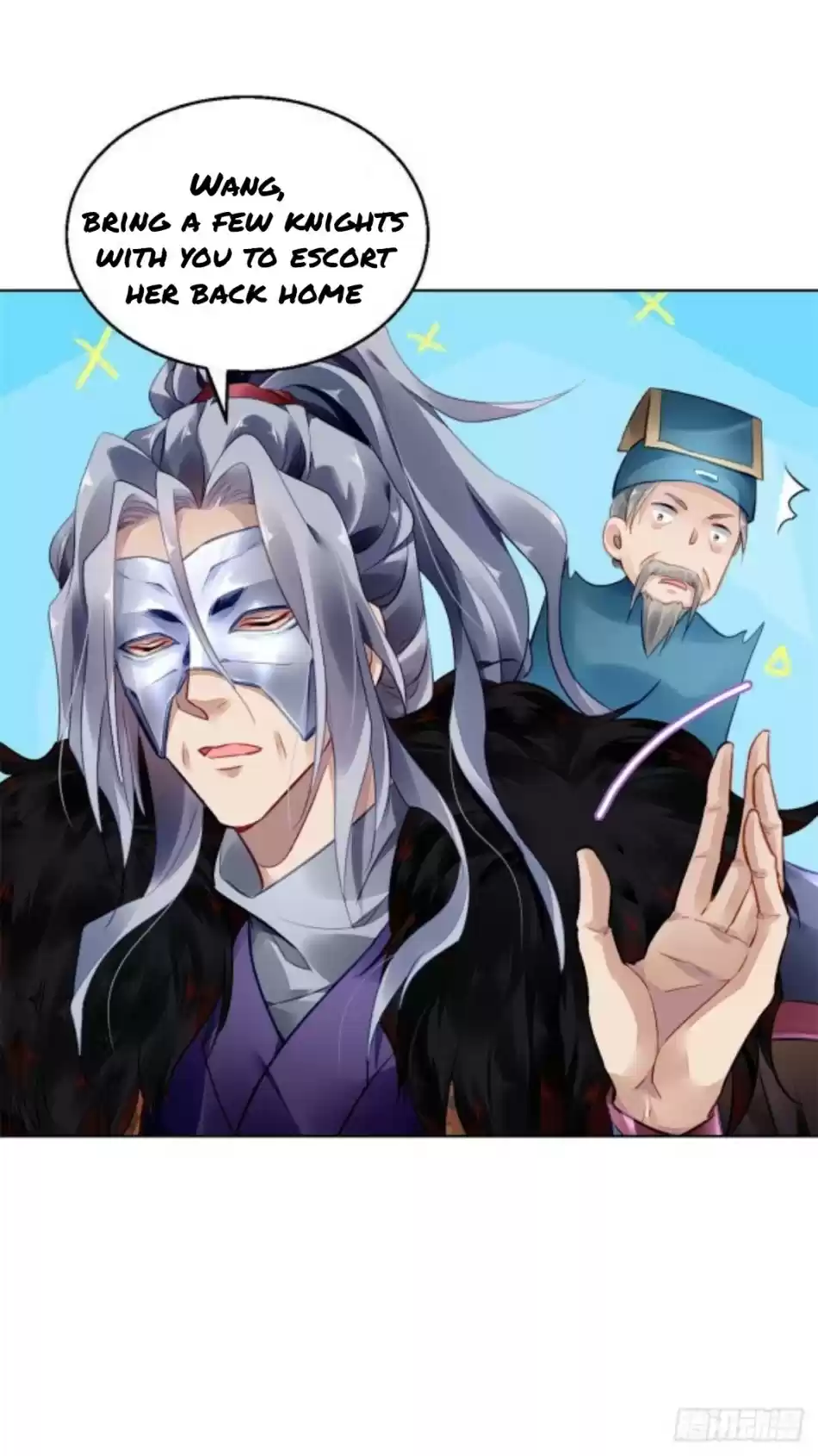 The Revenge Of Danzhu Chapter 8.5