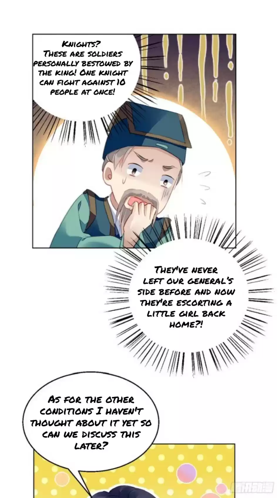 The Revenge Of Danzhu Chapter 8.5