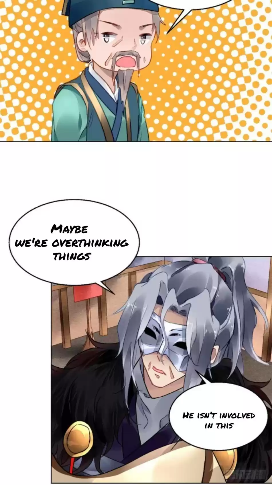 The Revenge Of Danzhu Chapter 8.5