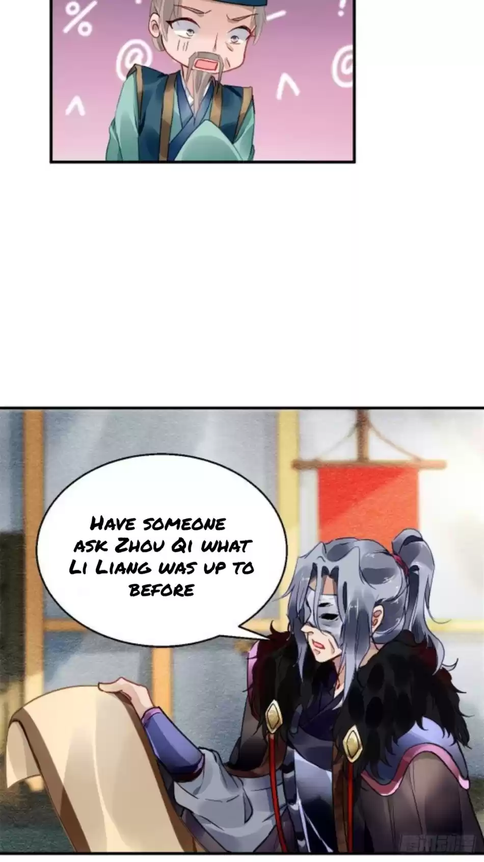 The Revenge Of Danzhu Chapter 8.5