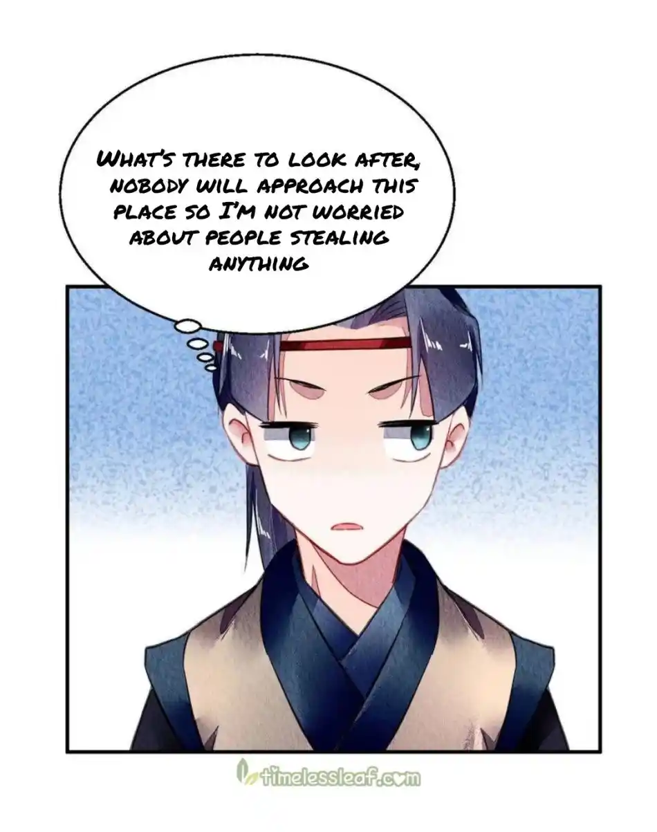 The Revenge Of Danzhu Chapter 85