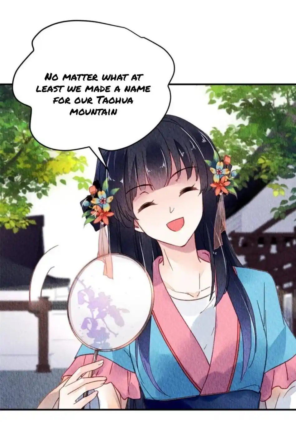 The Revenge Of Danzhu Chapter 85