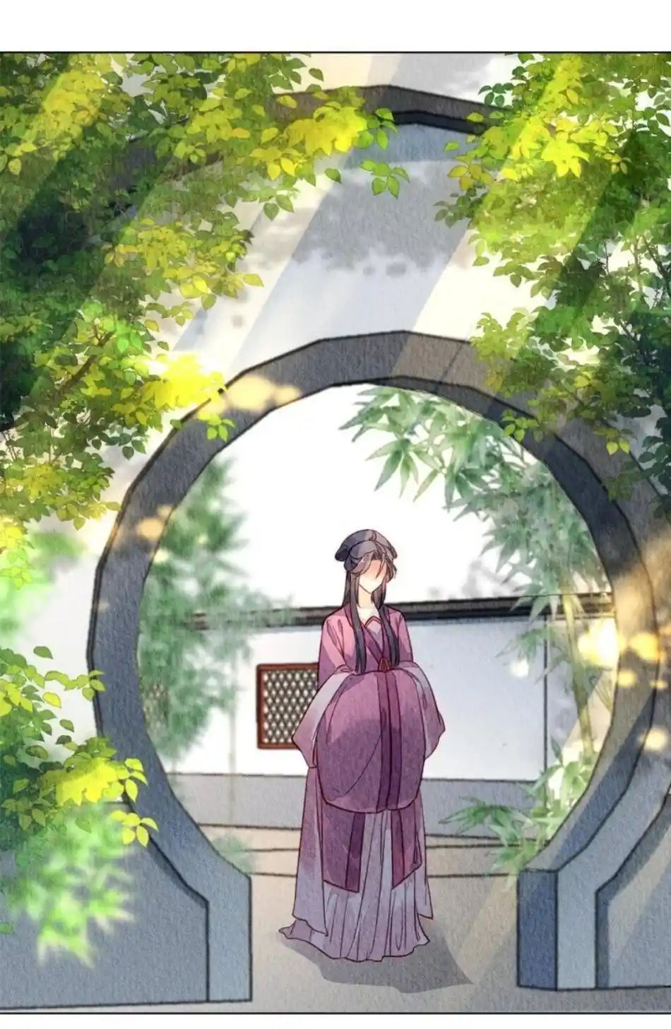 The Revenge Of Danzhu Chapter 85