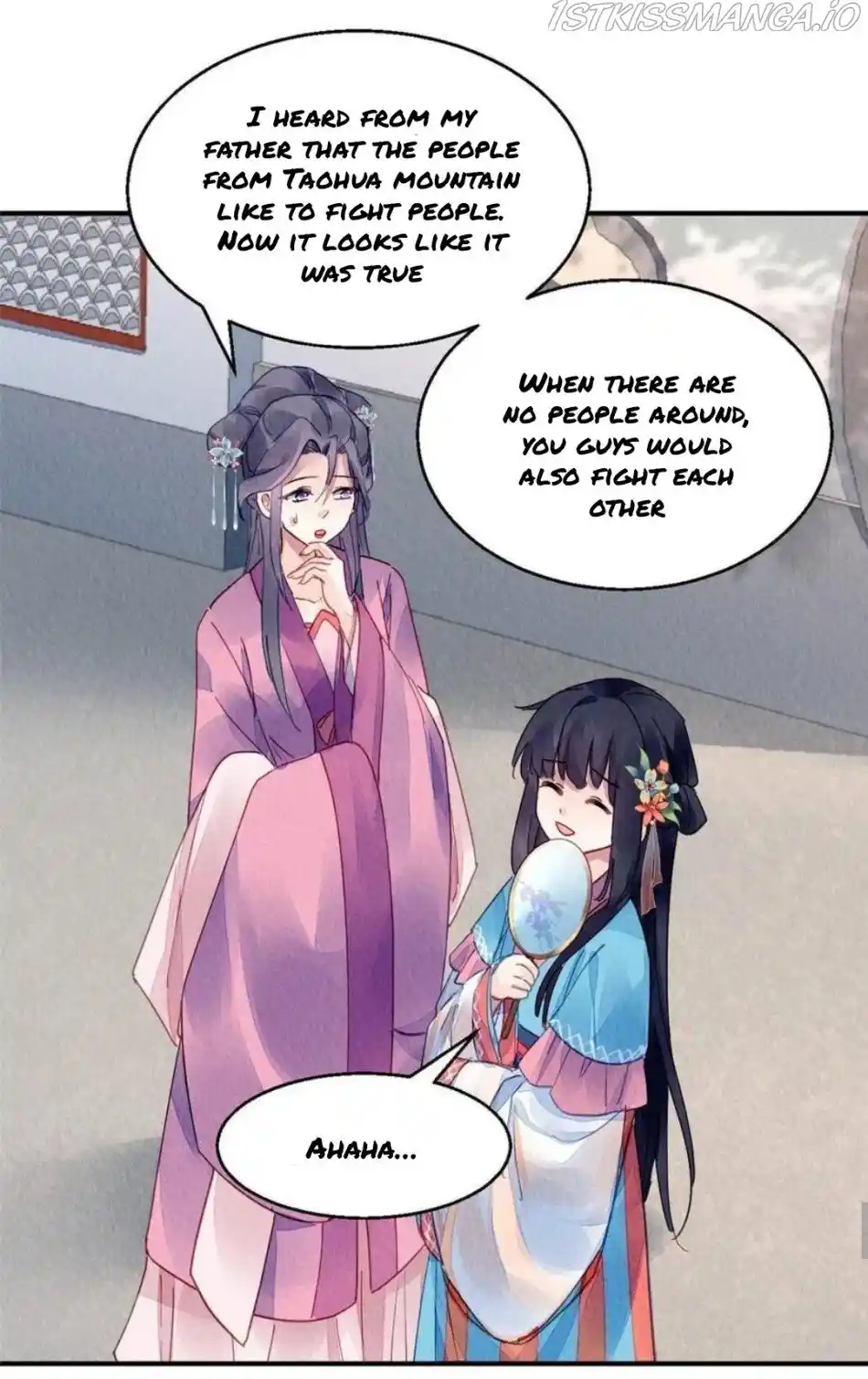 The Revenge Of Danzhu Chapter 85.5