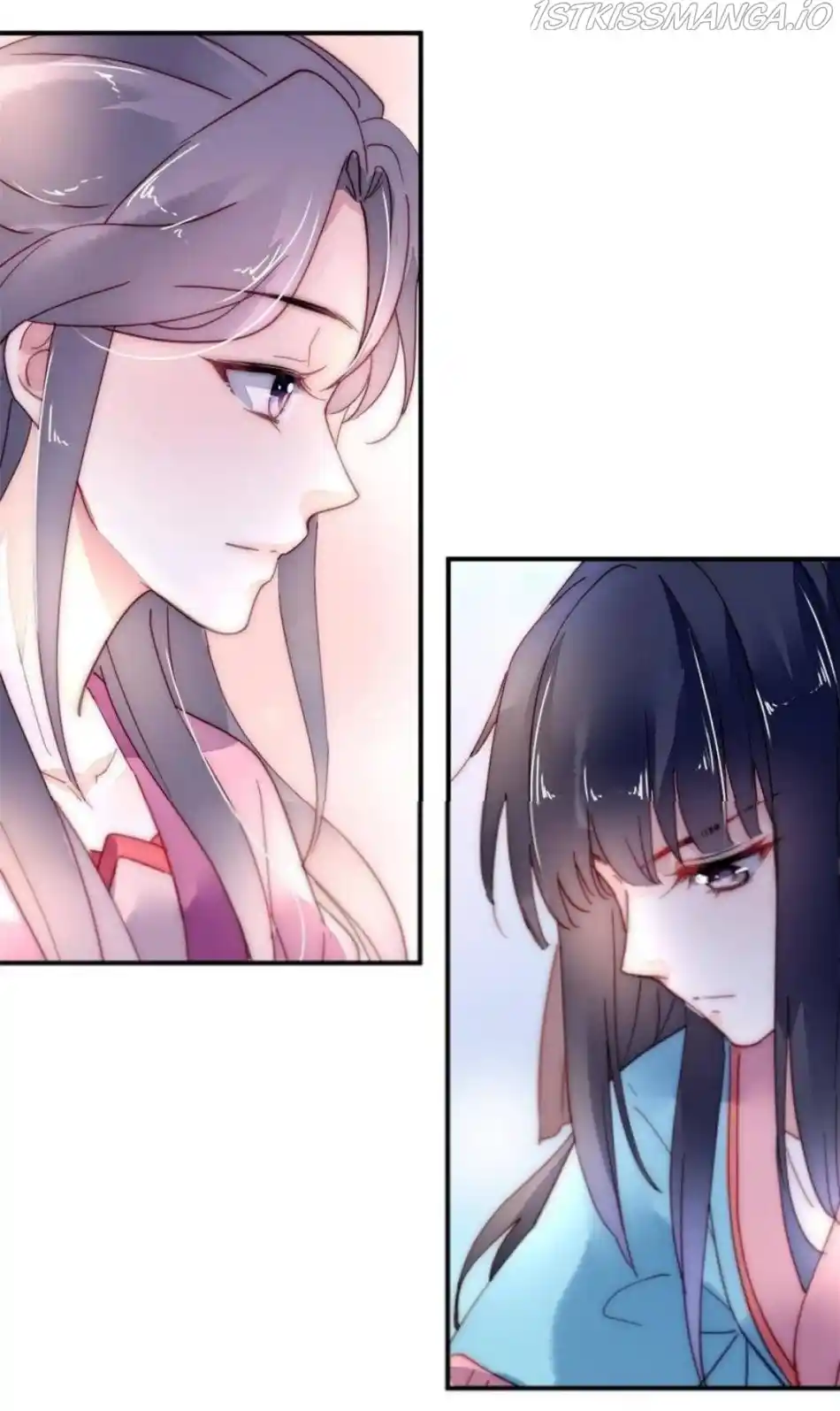 The Revenge Of Danzhu Chapter 85.5