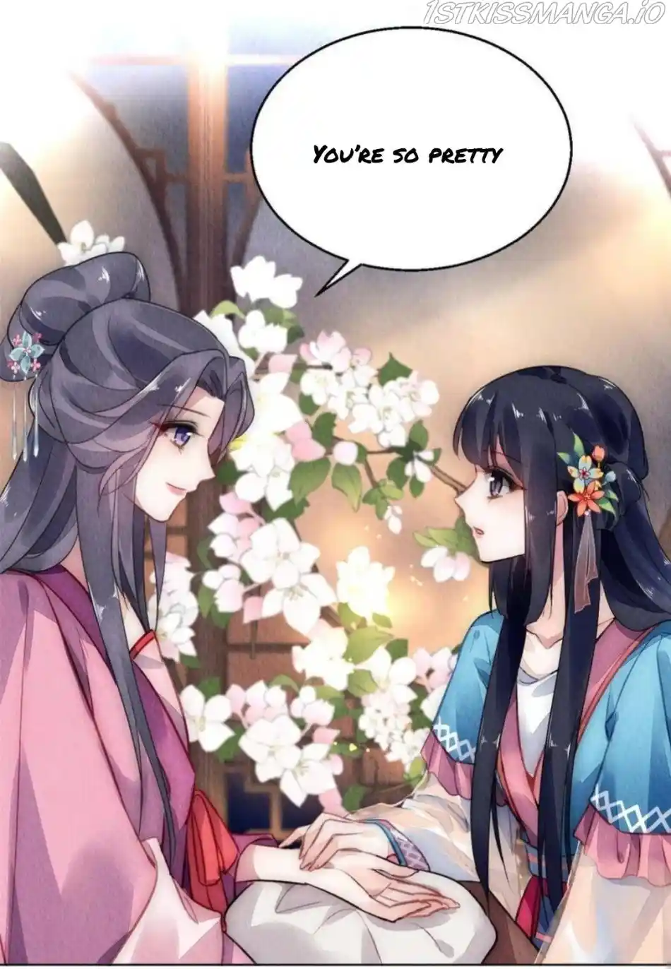 The Revenge Of Danzhu Chapter 85.5