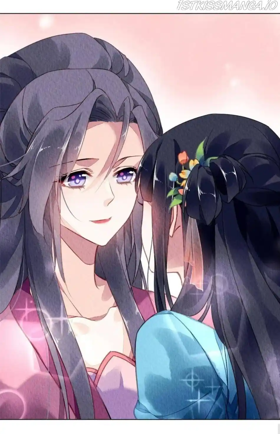 The Revenge Of Danzhu Chapter 85.5