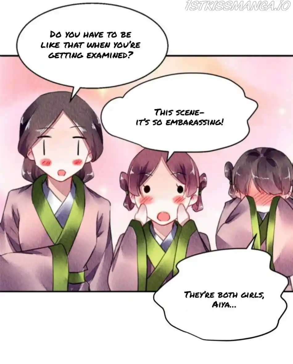 The Revenge Of Danzhu Chapter 85.5