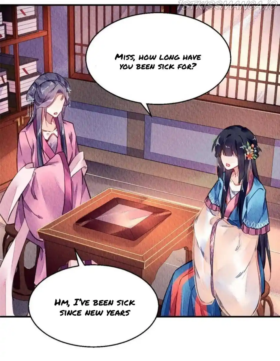 The Revenge Of Danzhu Chapter 85.5