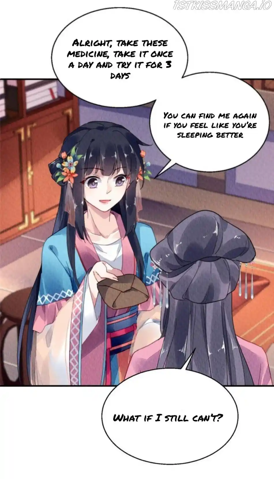 The Revenge Of Danzhu Chapter 85.5