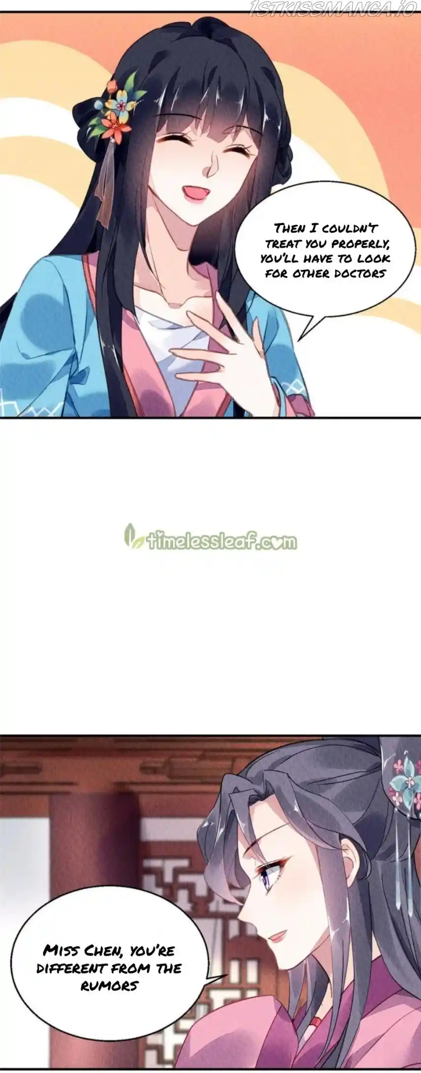 The Revenge Of Danzhu Chapter 85.5