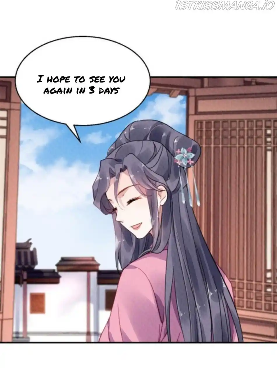 The Revenge Of Danzhu Chapter 85.5