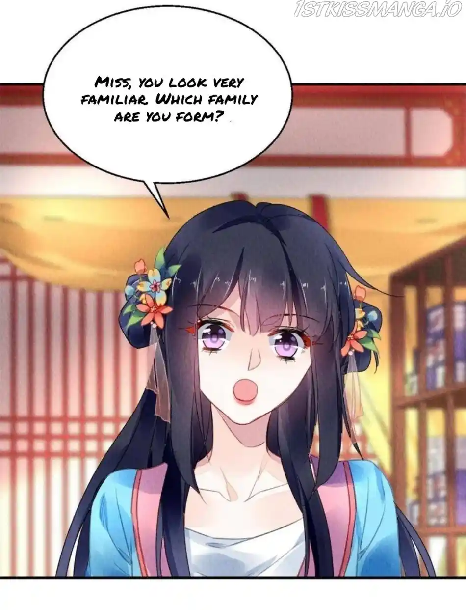 The Revenge Of Danzhu Chapter 85.5