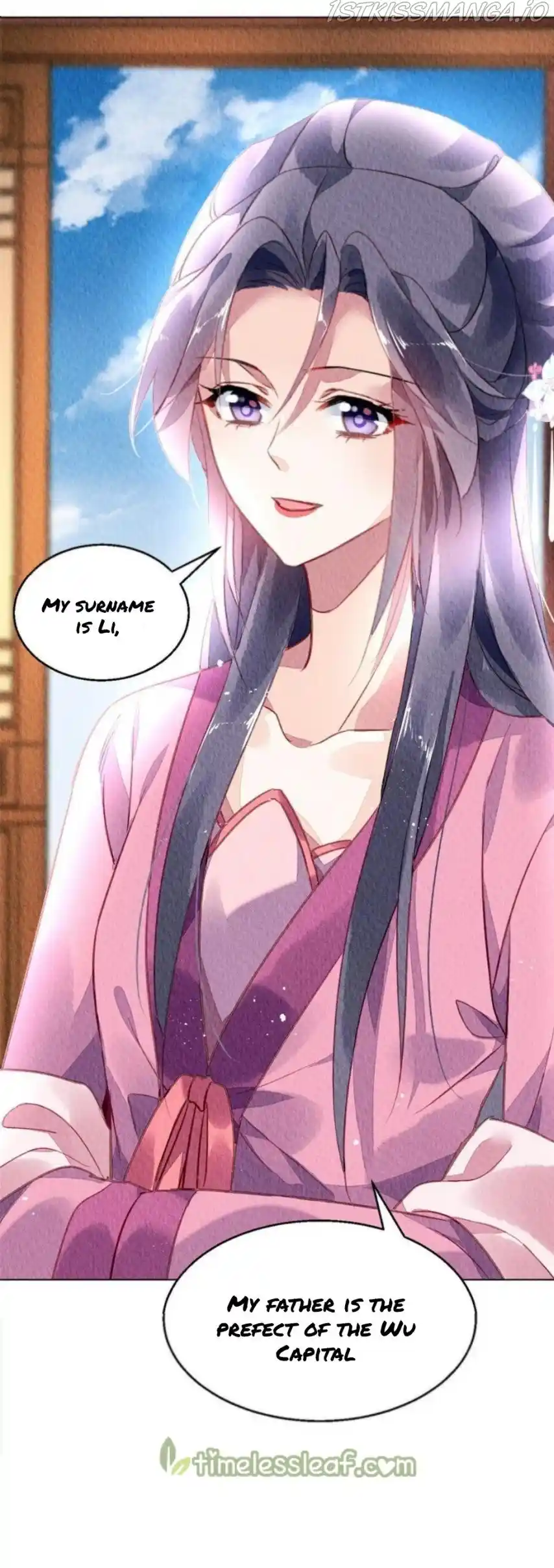 The Revenge Of Danzhu Chapter 85.5