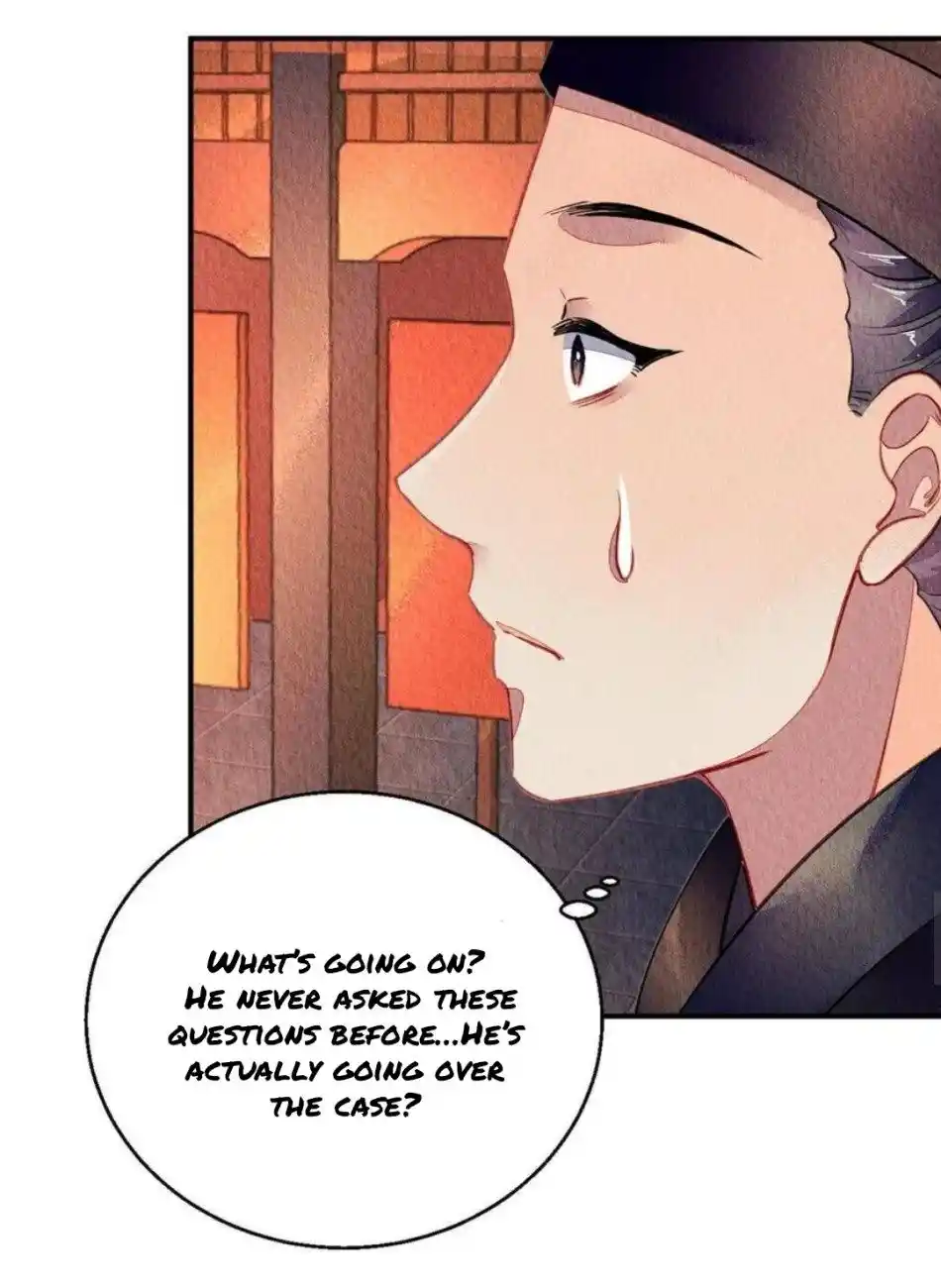 The Revenge Of Danzhu Chapter 86