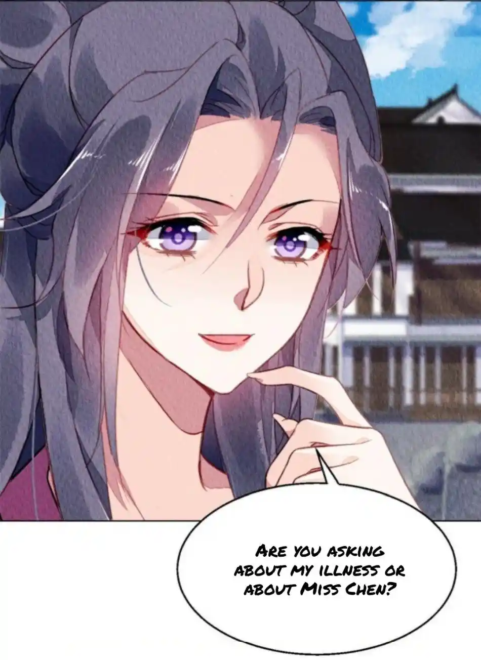 The Revenge Of Danzhu Chapter 86