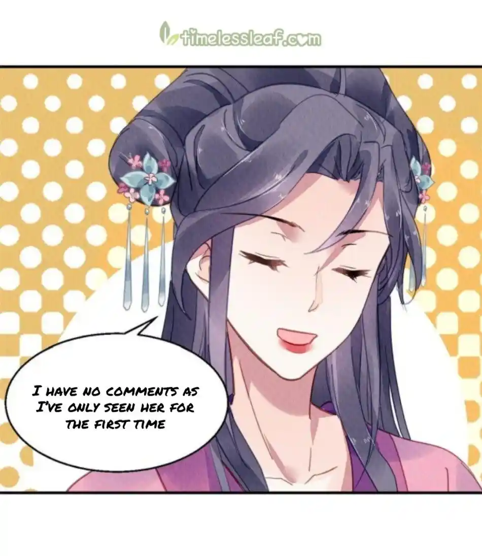 The Revenge Of Danzhu Chapter 86