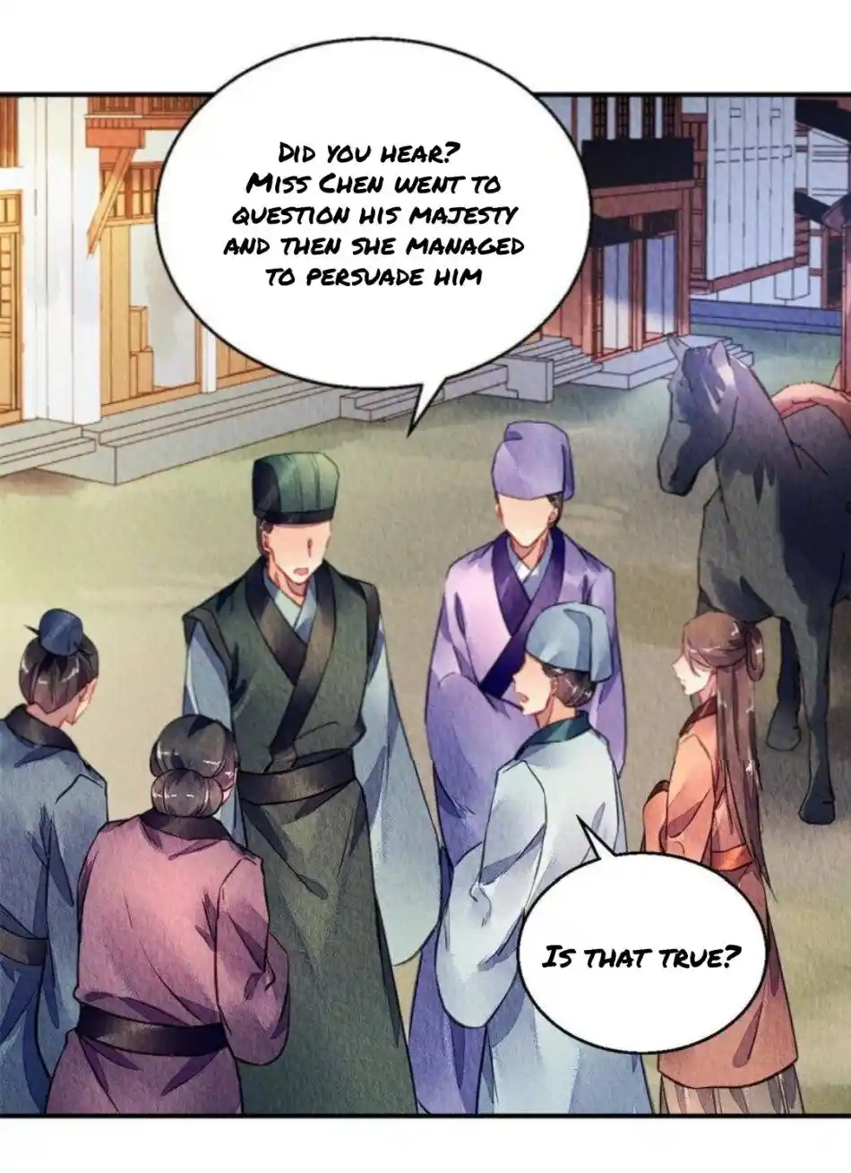 The Revenge Of Danzhu Chapter 86.5