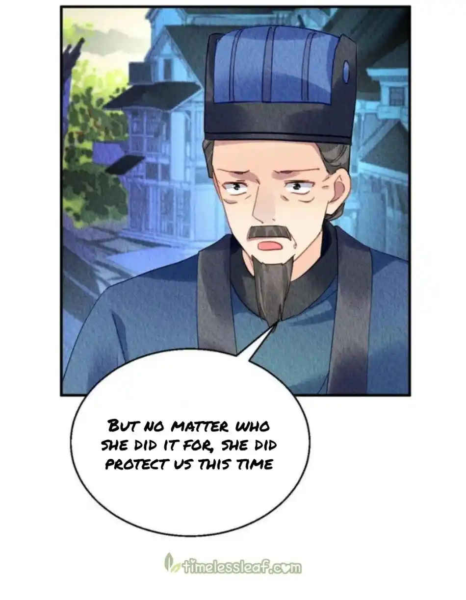 The Revenge Of Danzhu Chapter 86.5