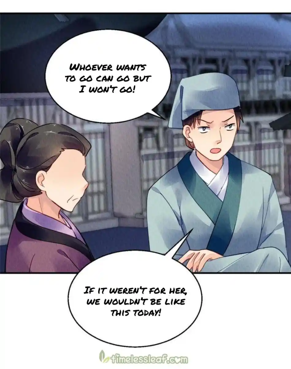 The Revenge Of Danzhu Chapter 86.5